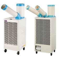 スポットクーラー