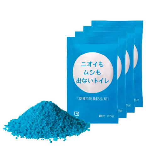 ニオイもムシも出ないトイレ